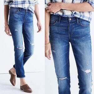 Madewell The Slim Boyjean in Brinville Wash: Rip and Repair Edition 24